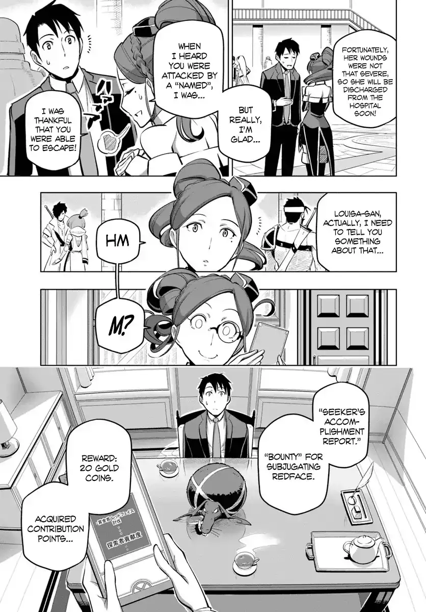 Sekai Saikyou no Kouei: Meikyuukoku no Shinjin Tansakusha Chapter 5 8